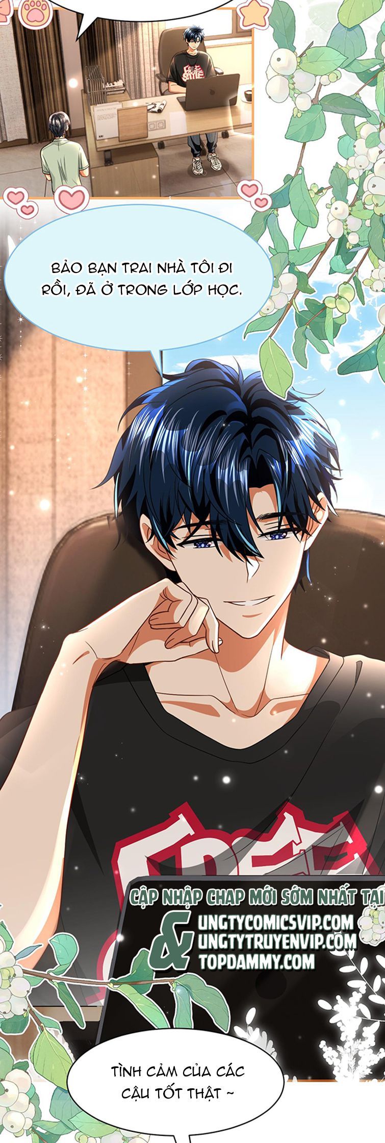 Tin Tức Tố Nói Chúng Ta Không Có Khả Năng Chapter 82 - 24