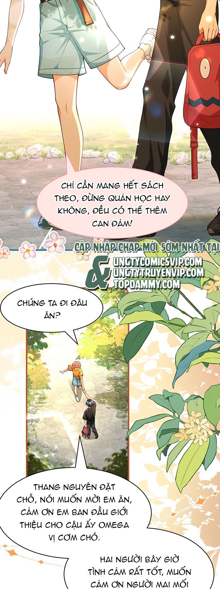 Tin Tức Tố Nói Chúng Ta Không Có Khả Năng Chapter 82 - 34