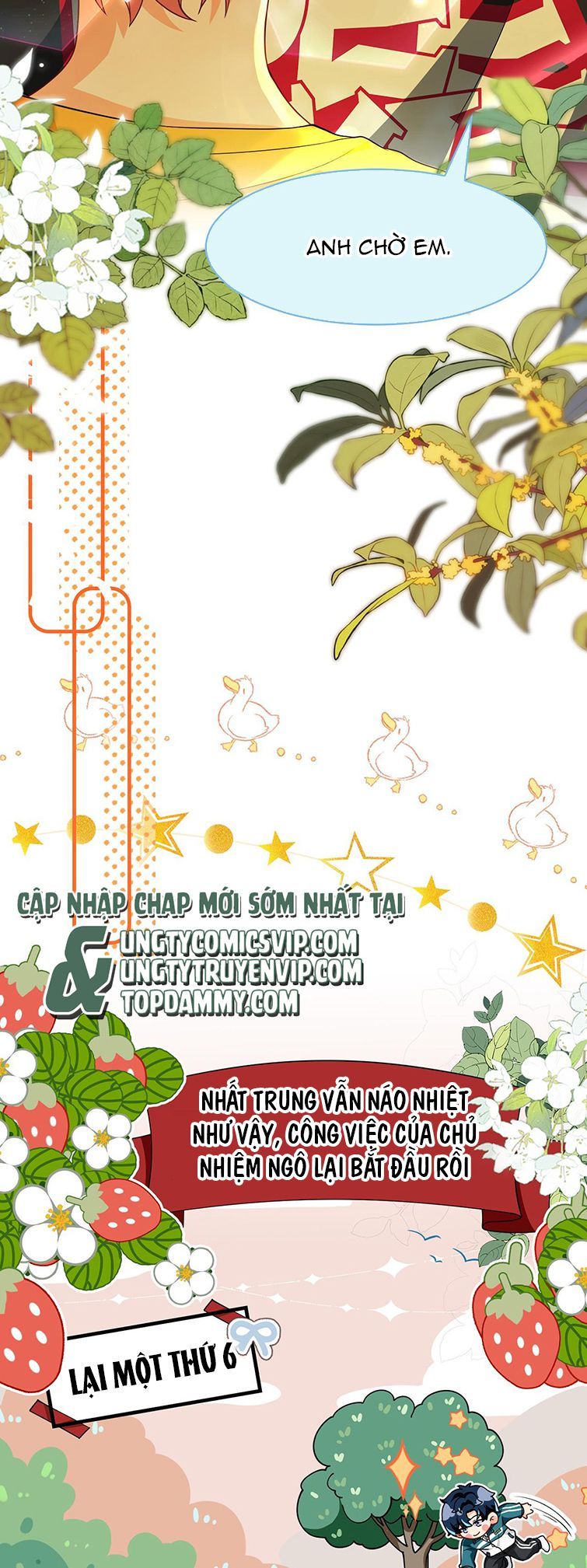 Tin Tức Tố Nói Chúng Ta Không Có Khả Năng Chapter 82 - 39