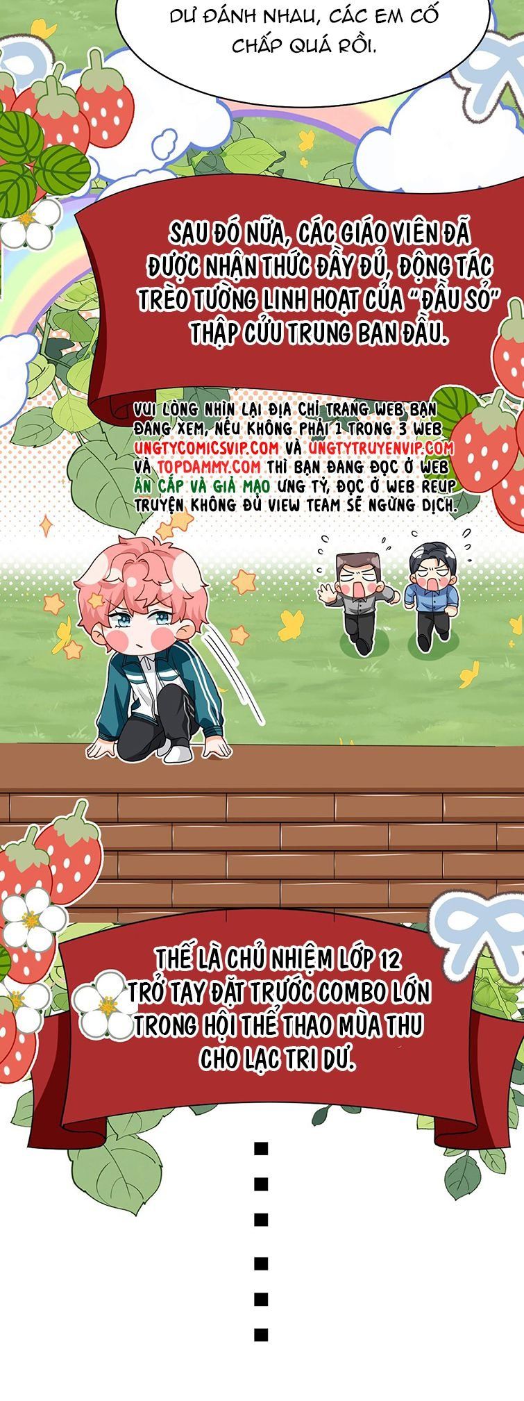 Tin Tức Tố Nói Chúng Ta Không Có Khả Năng Chapter 82 - 42