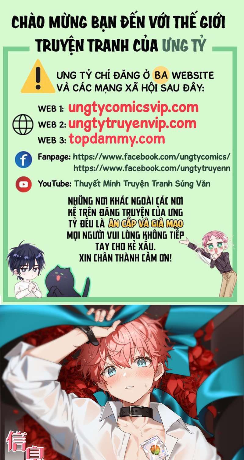 Tin Tức Tố Nói Chúng Ta Không Có Khả Năng Chapter 83 - 2