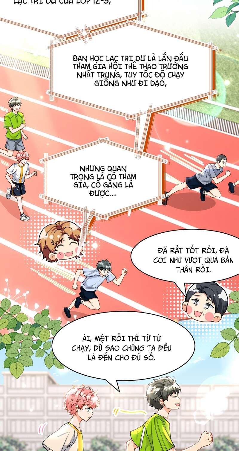 Tin Tức Tố Nói Chúng Ta Không Có Khả Năng Chapter 83 - 12