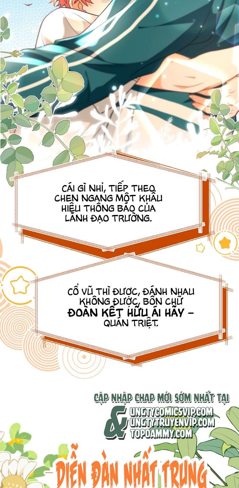 Tin Tức Tố Nói Chúng Ta Không Có Khả Năng Chapter 83 - 22