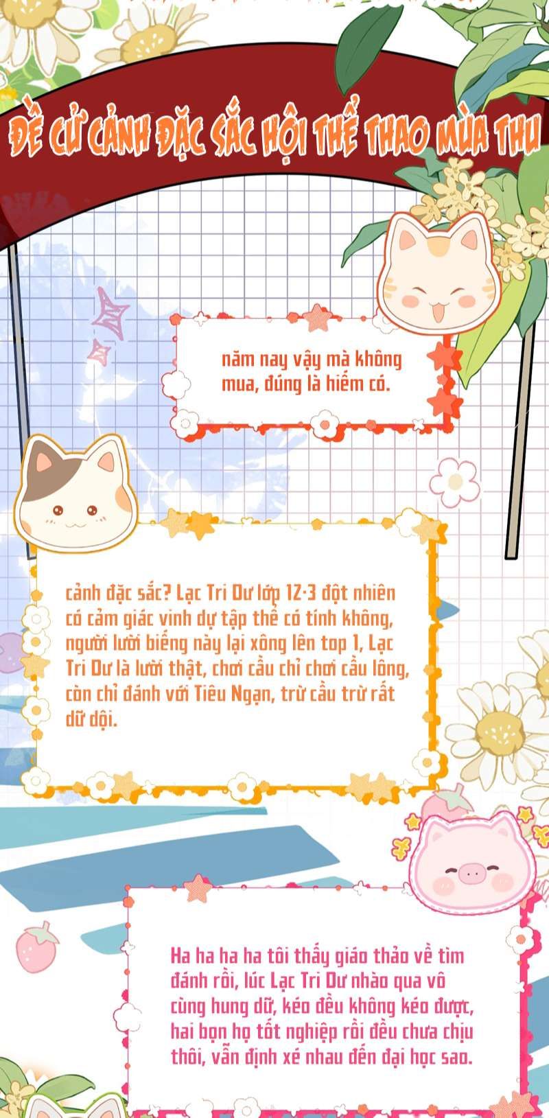 Tin Tức Tố Nói Chúng Ta Không Có Khả Năng Chapter 83 - 23