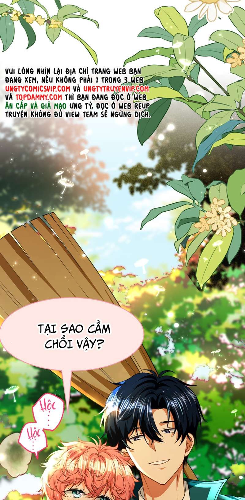 Tin Tức Tố Nói Chúng Ta Không Có Khả Năng Chapter 83 - 25
