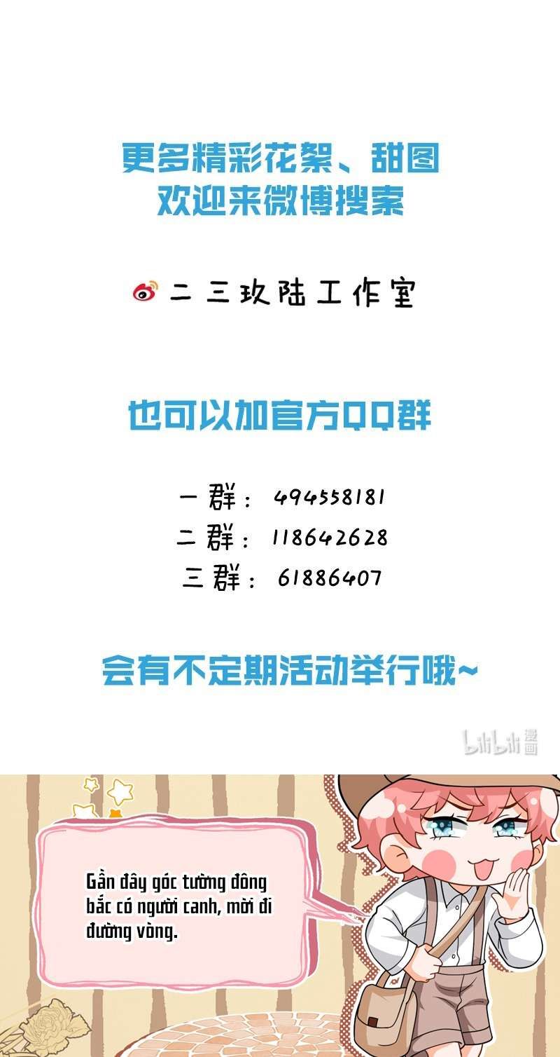 Tin Tức Tố Nói Chúng Ta Không Có Khả Năng Chapter 83 - 4