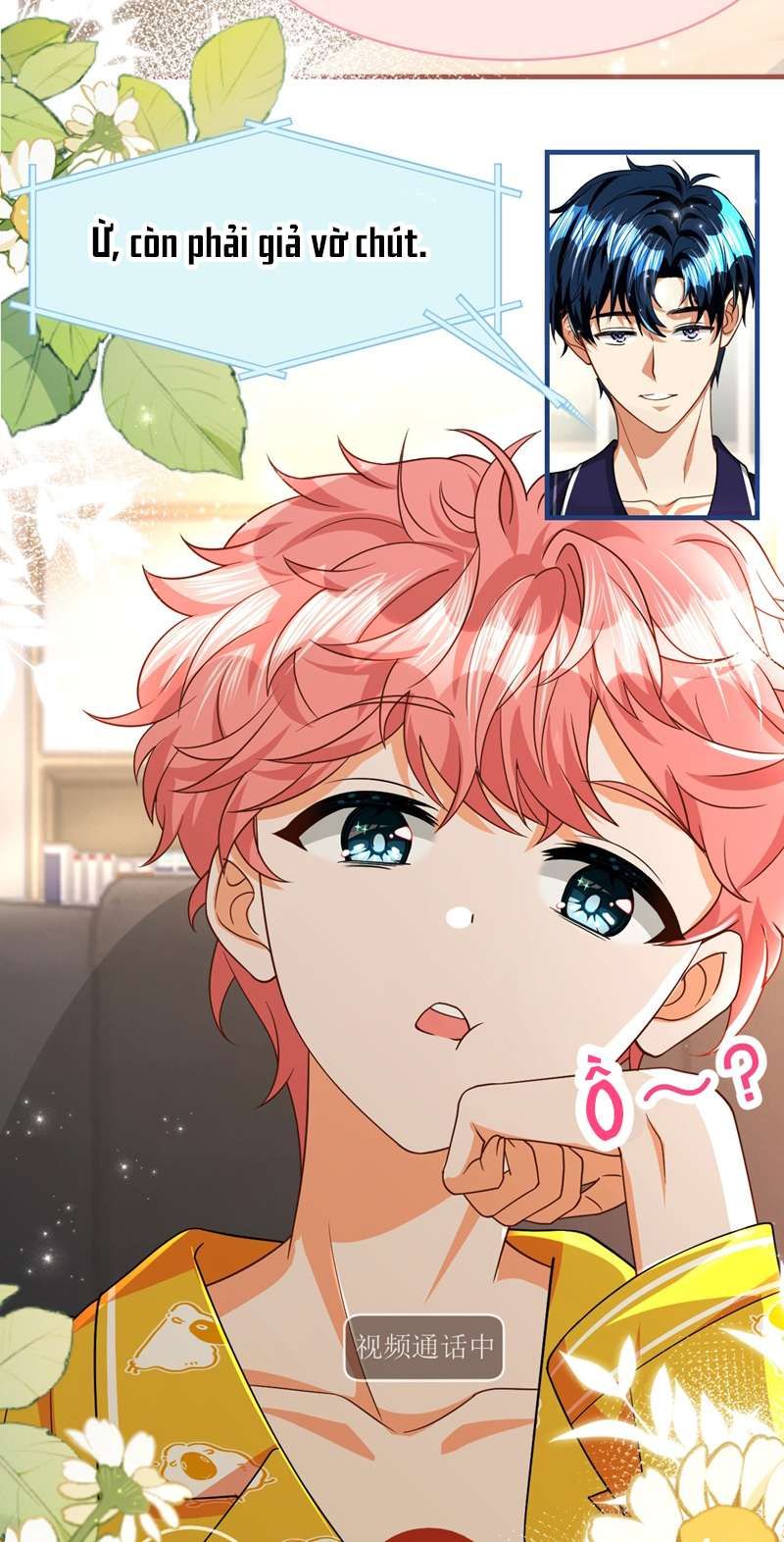 Tin Tức Tố Nói Chúng Ta Không Có Khả Năng Chapter 83 - 33