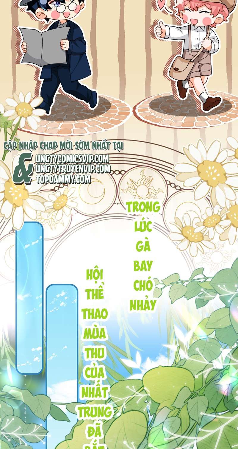 Tin Tức Tố Nói Chúng Ta Không Có Khả Năng Chapter 83 - 6