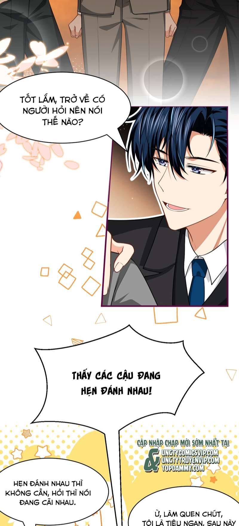 Tin Tức Tố Nói Chúng Ta Không Có Khả Năng Chapter 84 - 11