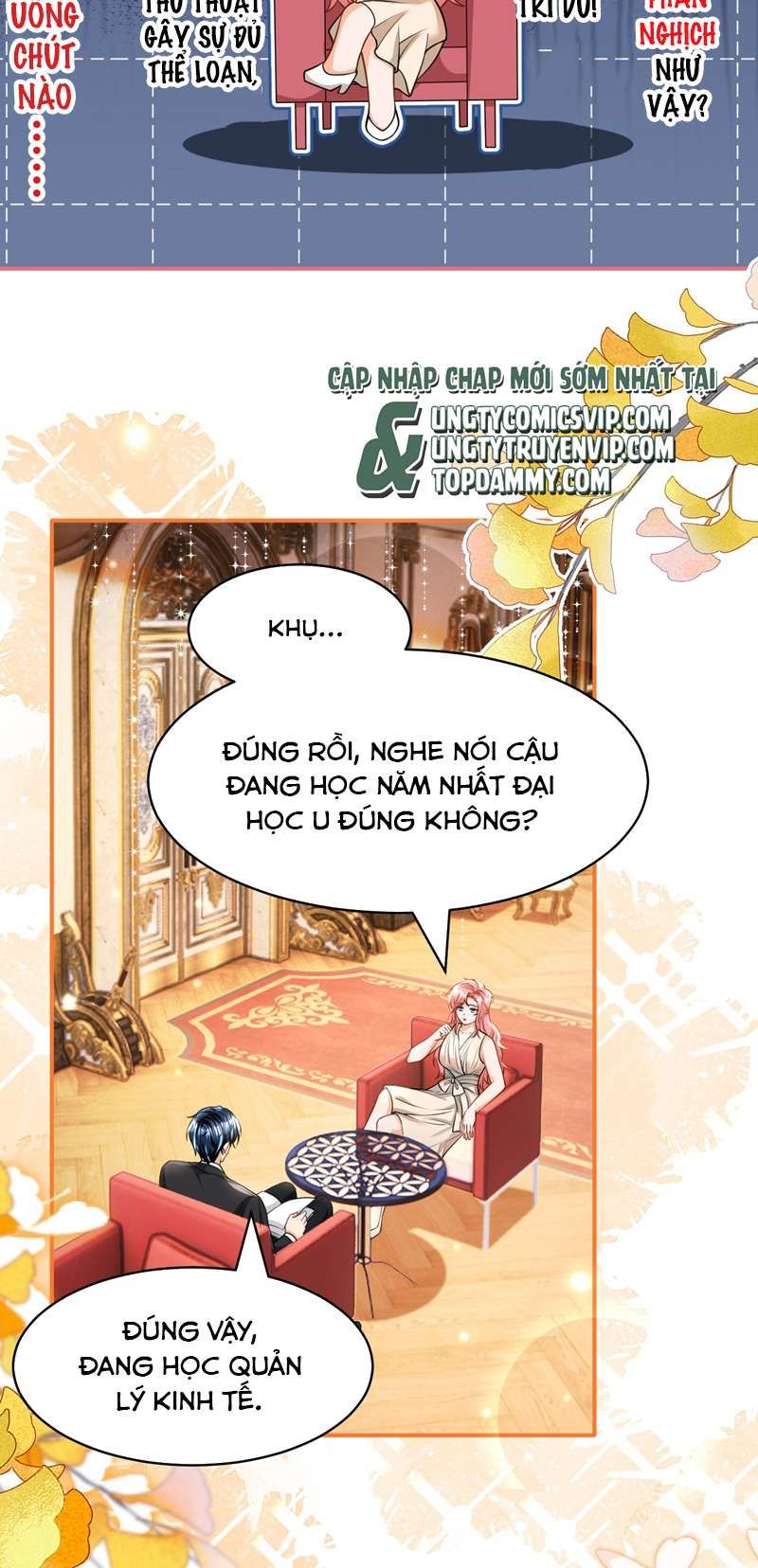 Tin Tức Tố Nói Chúng Ta Không Có Khả Năng Chapter 84 - 29