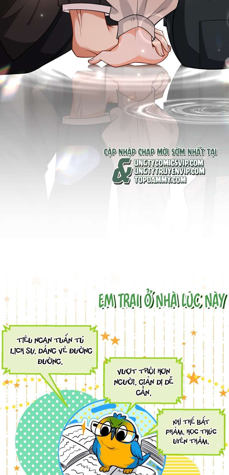 Tin Tức Tố Nói Chúng Ta Không Có Khả Năng Chapter 84 - 40