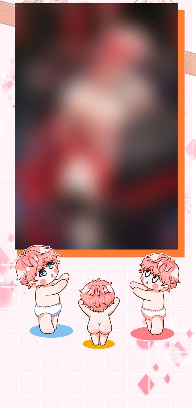 Tin Tức Tố Nói Chúng Ta Không Có Khả Năng Chapter 84 - 42