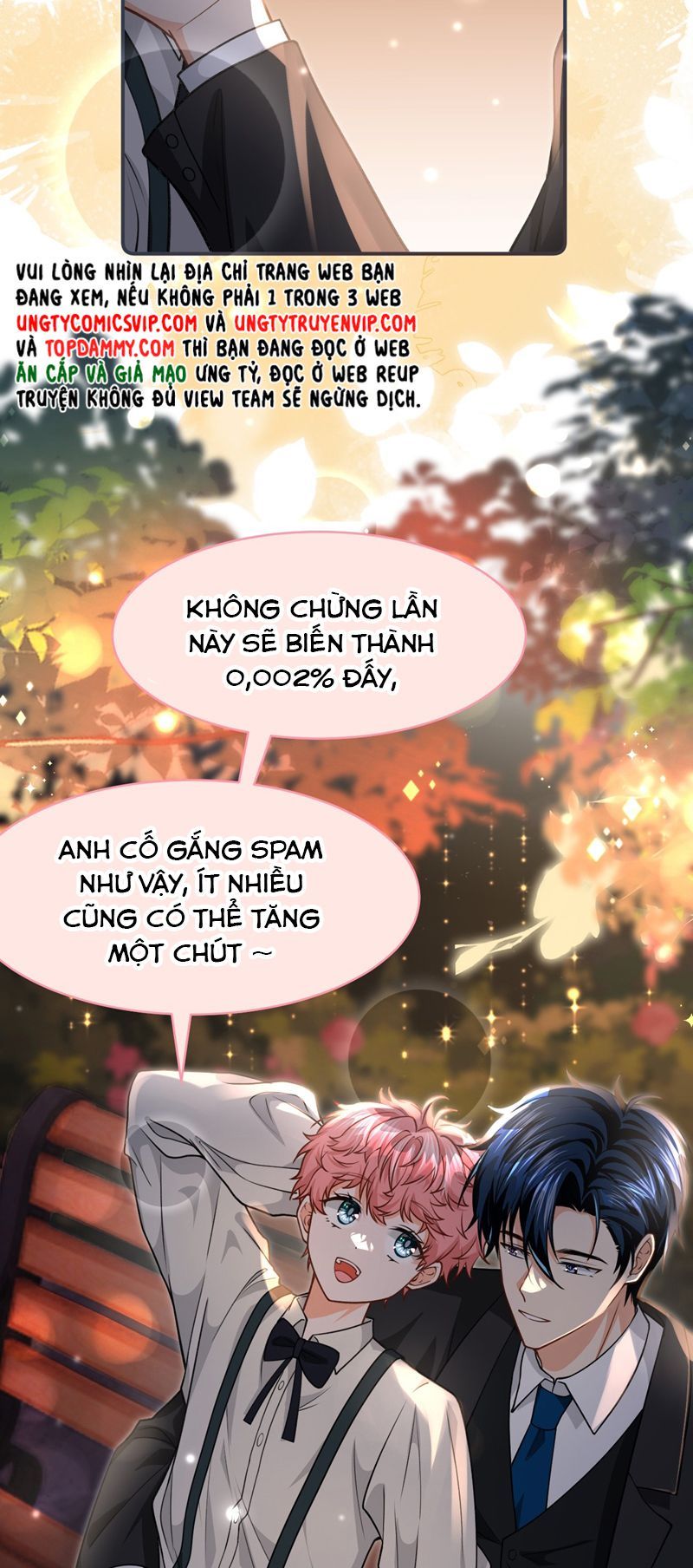 Tin Tức Tố Nói Chúng Ta Không Có Khả Năng Chapter 85 - 14