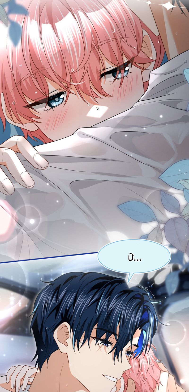 Tin Tức Tố Nói Chúng Ta Không Có Khả Năng Chapter 85 - 47