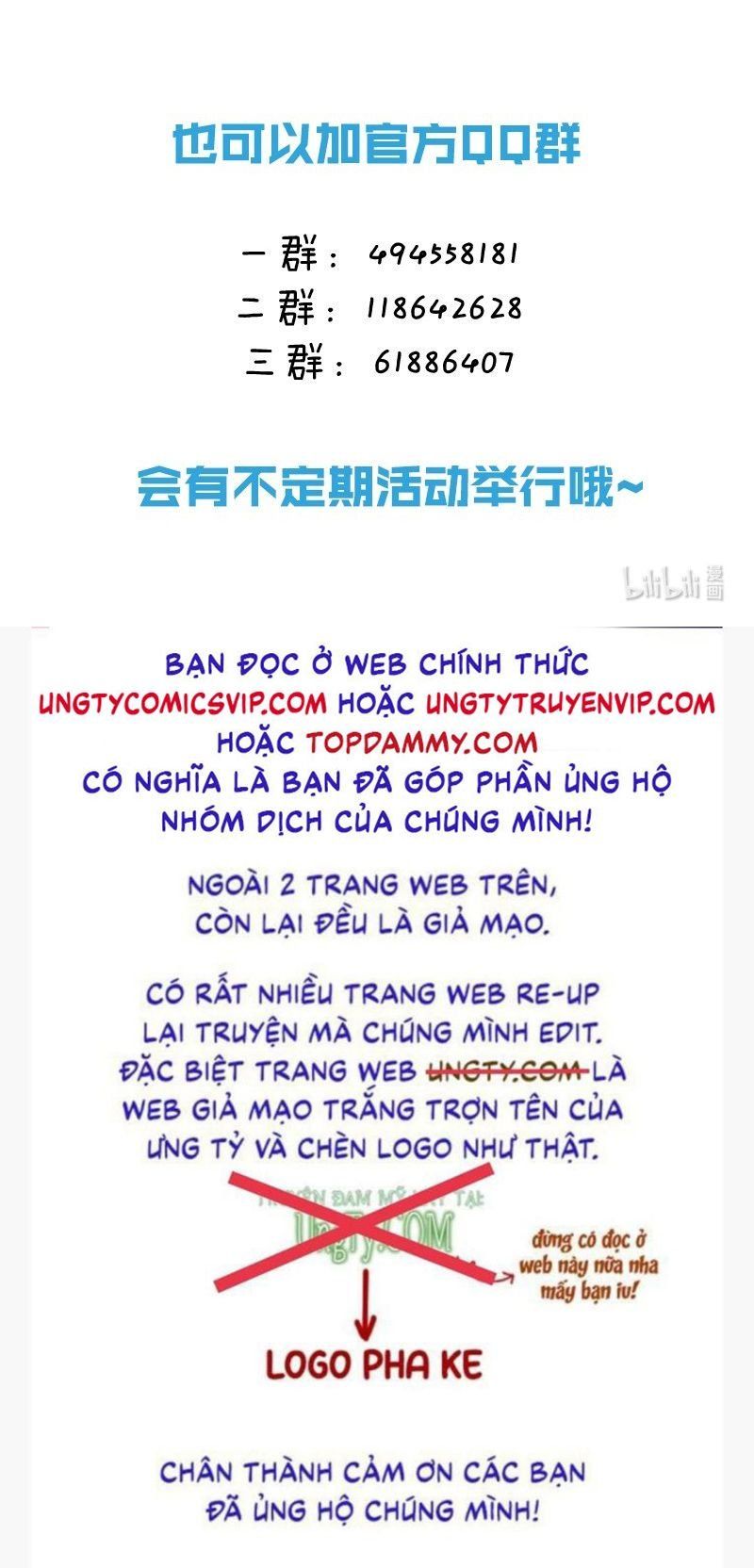 Tin Tức Tố Nói Chúng Ta Không Có Khả Năng Chapter 85 - 55