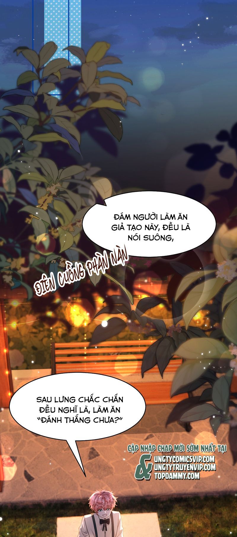 Tin Tức Tố Nói Chúng Ta Không Có Khả Năng Chapter 85 - 8