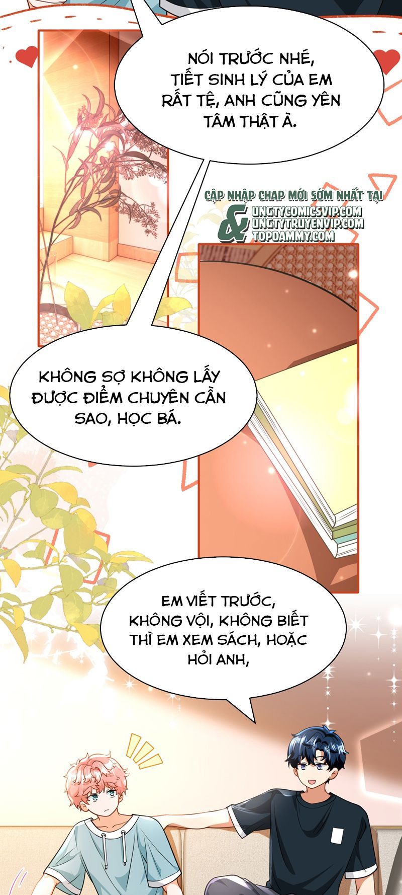 Tin Tức Tố Nói Chúng Ta Không Có Khả Năng Chapter 86 - 29