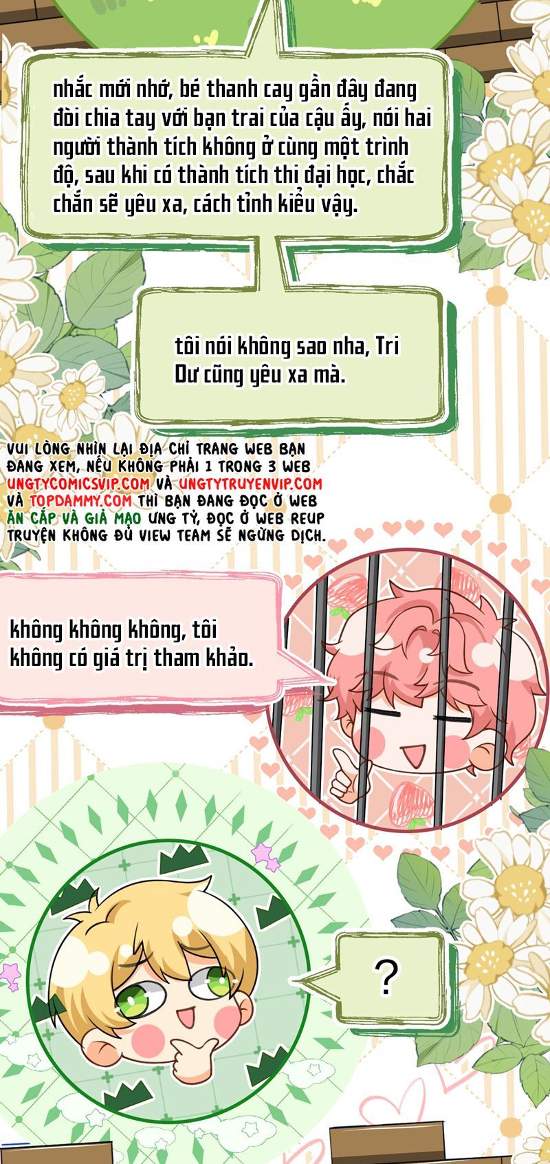 Tin Tức Tố Nói Chúng Ta Không Có Khả Năng Chapter 86 - 41