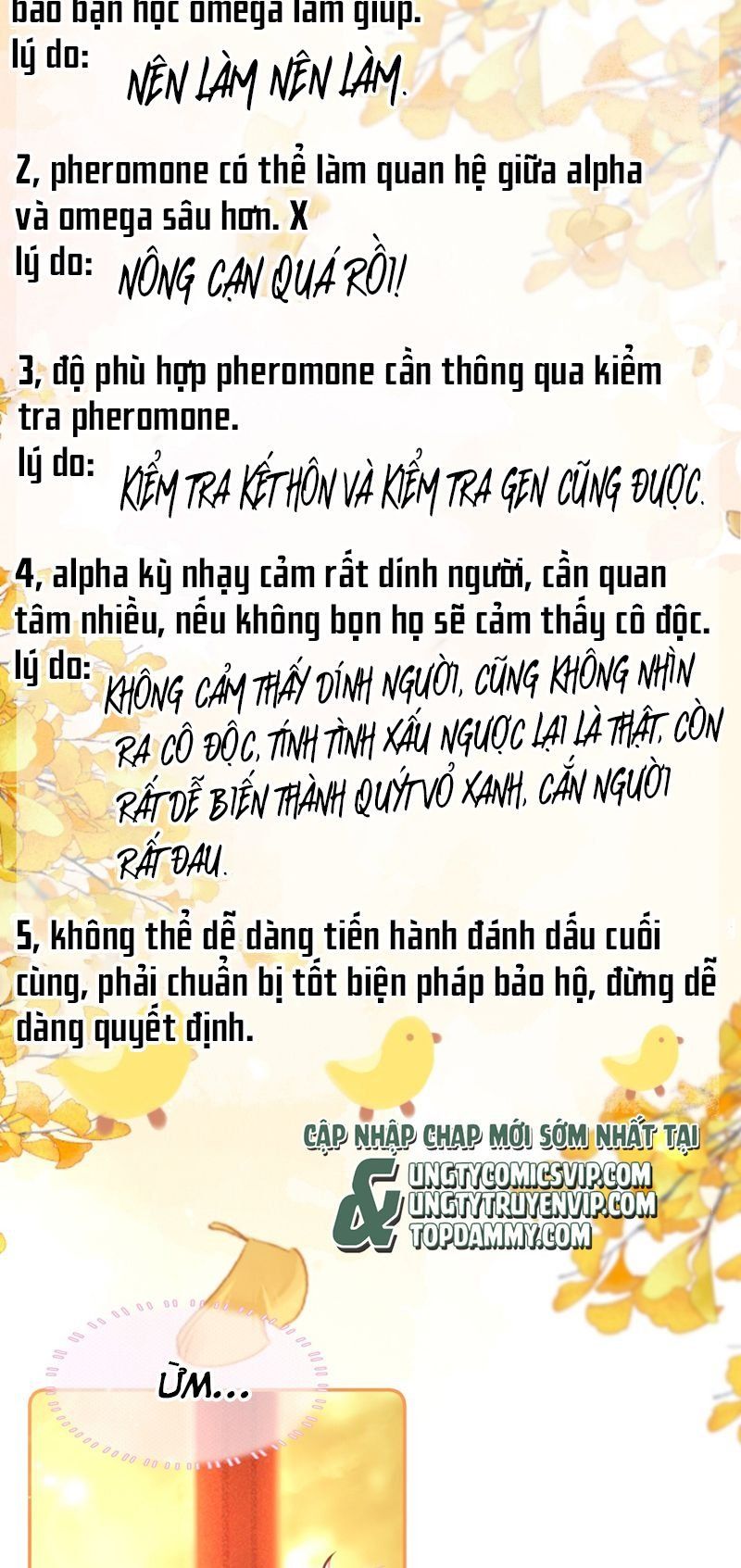Tin Tức Tố Nói Chúng Ta Không Có Khả Năng Chapter 86 - 43