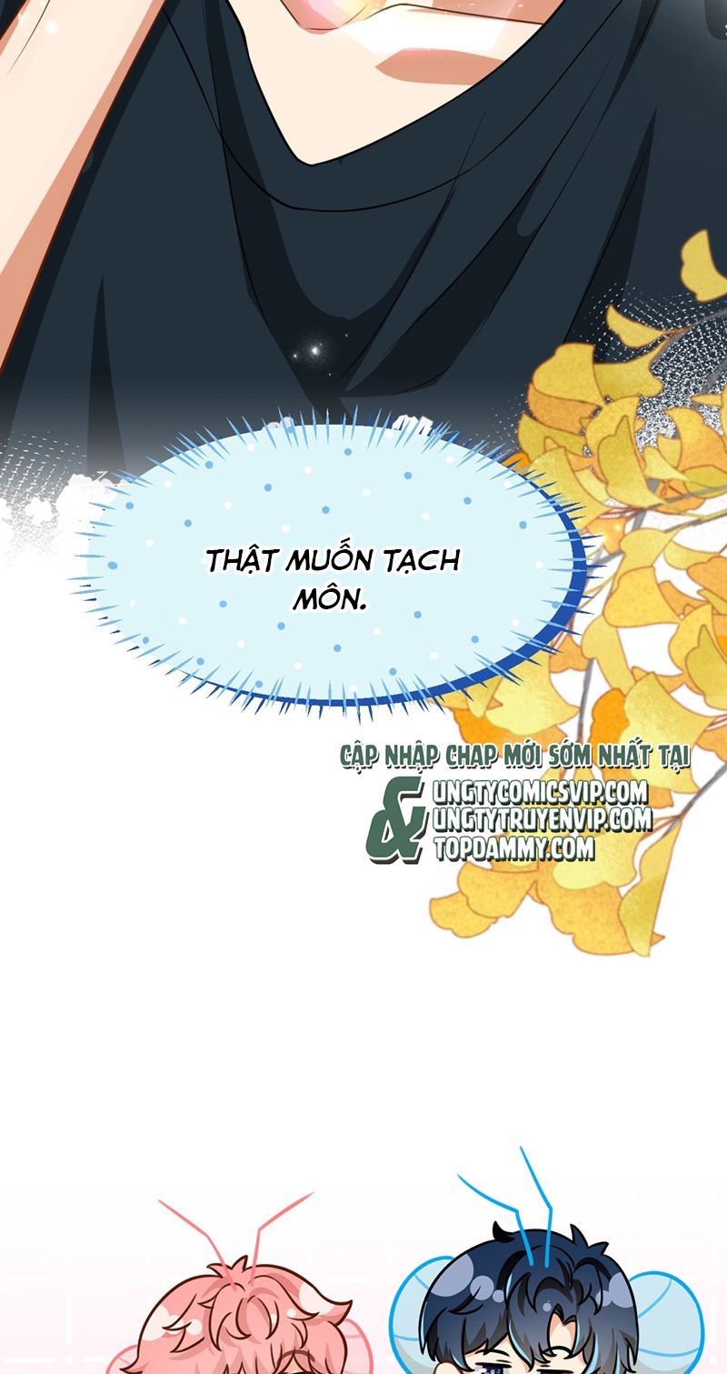 Tin Tức Tố Nói Chúng Ta Không Có Khả Năng Chapter 86 - 53