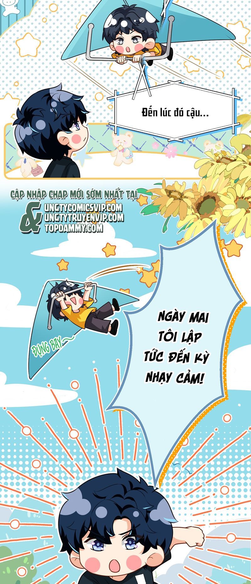 Tin Tức Tố Nói Chúng Ta Không Có Khả Năng Chapter 87 - 12