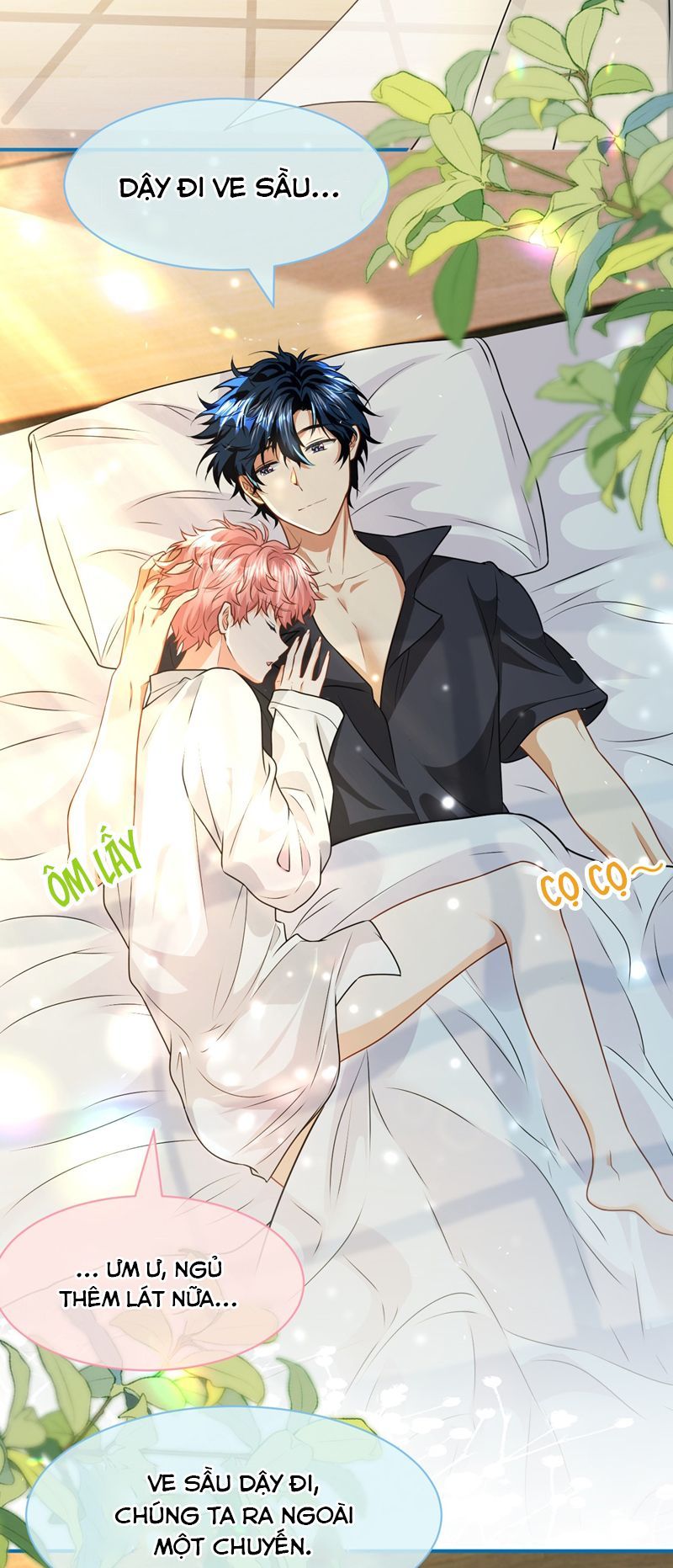 Tin Tức Tố Nói Chúng Ta Không Có Khả Năng Chapter 87 - 15