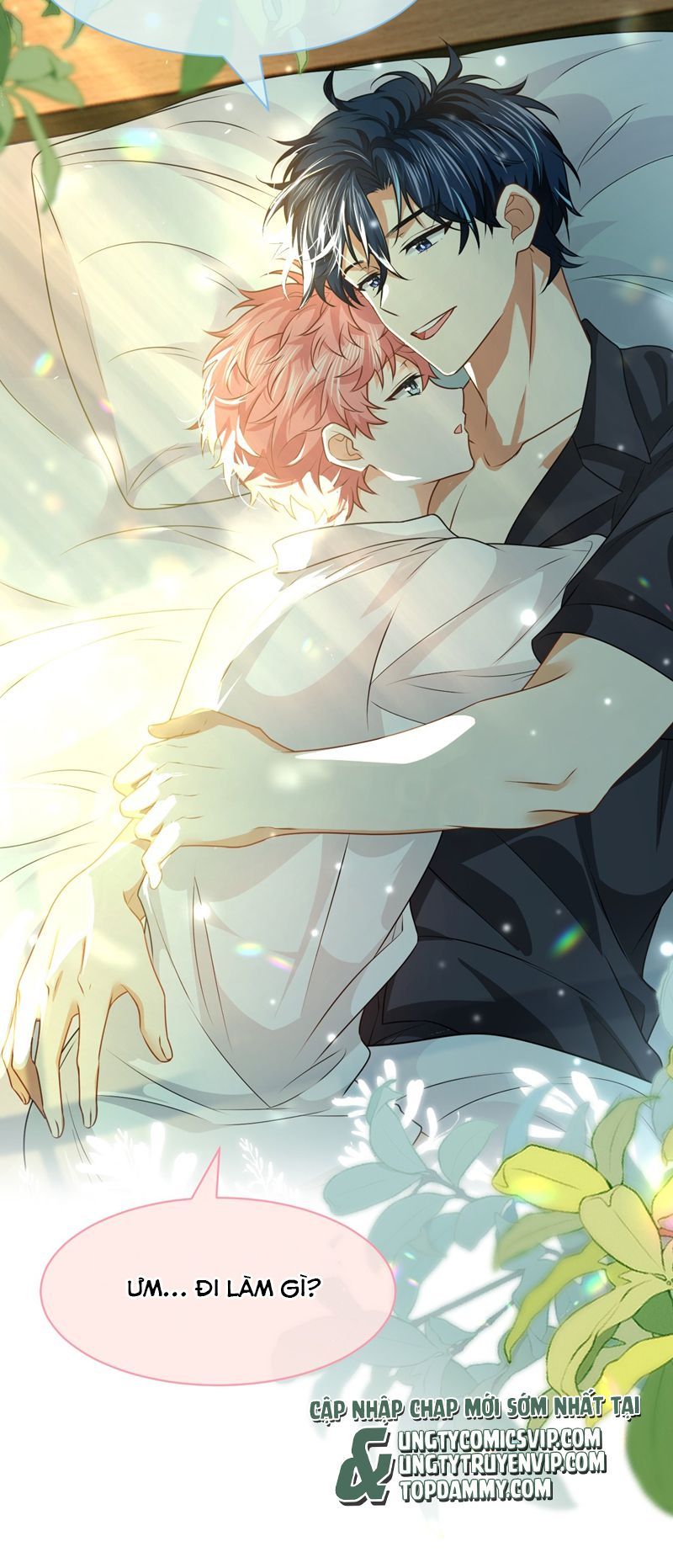 Tin Tức Tố Nói Chúng Ta Không Có Khả Năng Chapter 87 - 16