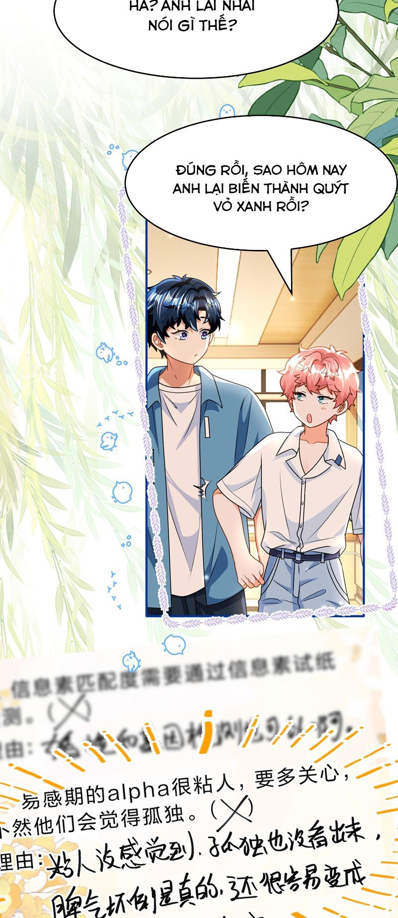 Tin Tức Tố Nói Chúng Ta Không Có Khả Năng Chapter 87 - 22