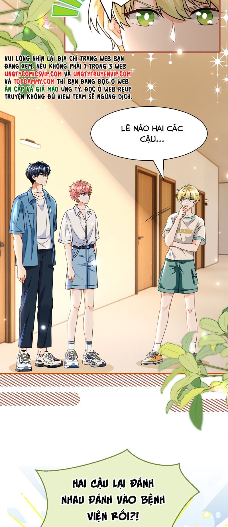 Tin Tức Tố Nói Chúng Ta Không Có Khả Năng Chapter 87 - 29
