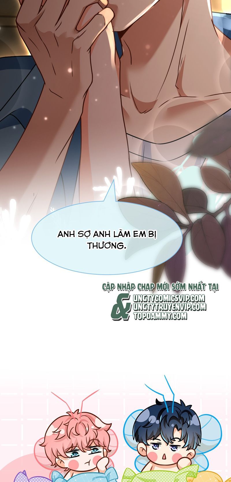 Tin Tức Tố Nói Chúng Ta Không Có Khả Năng Chapter 87 - 41