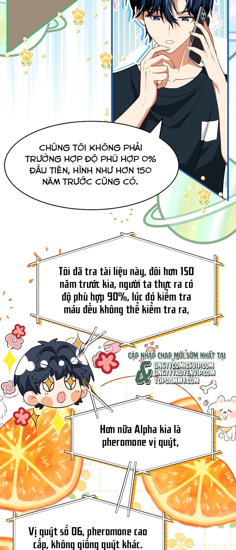 Tin Tức Tố Nói Chúng Ta Không Có Khả Năng Chapter 87 - 7