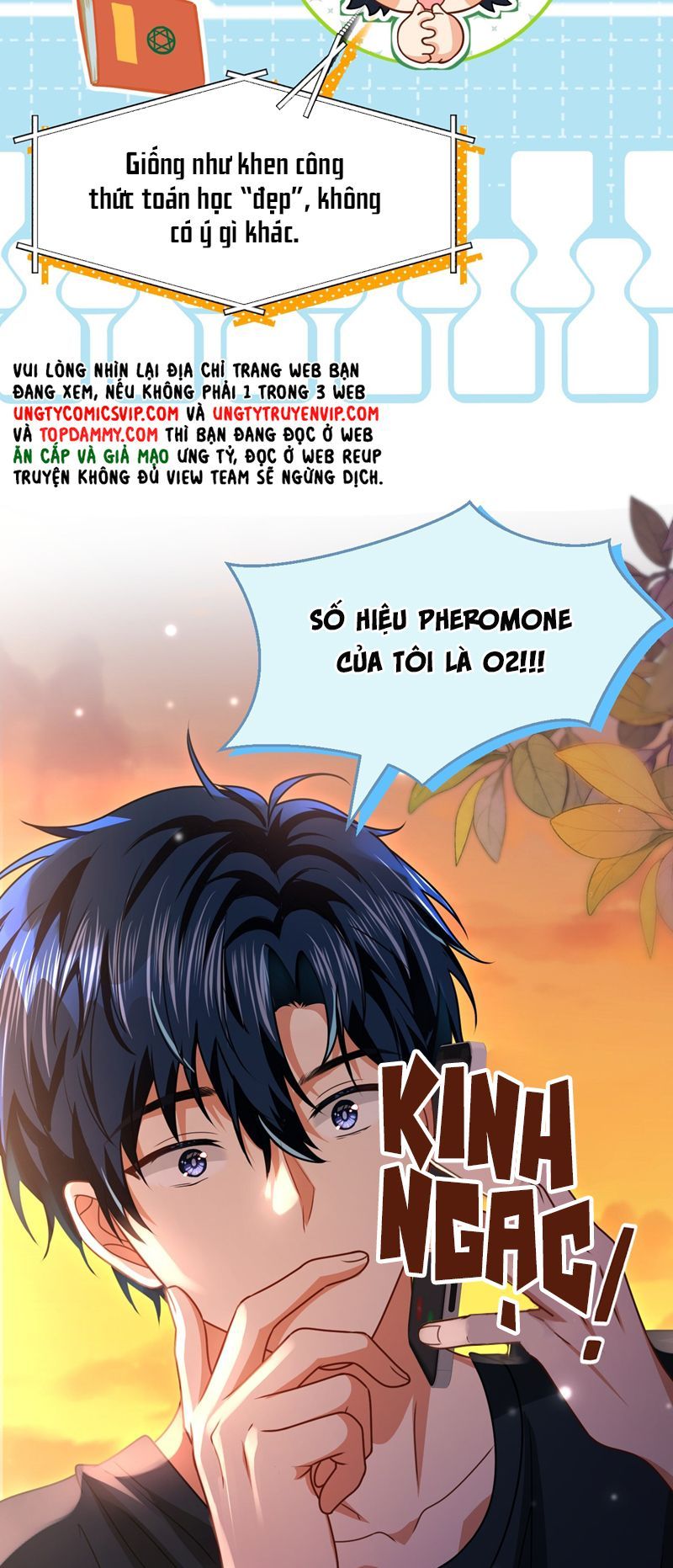 Tin Tức Tố Nói Chúng Ta Không Có Khả Năng Chapter 87 - 10