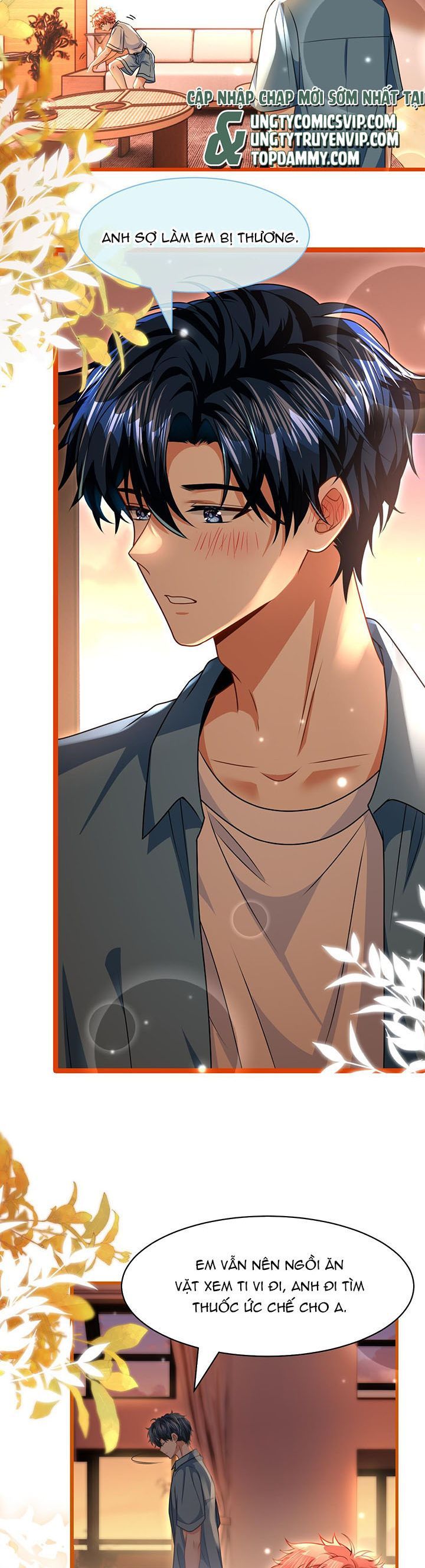 Tin Tức Tố Nói Chúng Ta Không Có Khả Năng Chapter 88 - 17