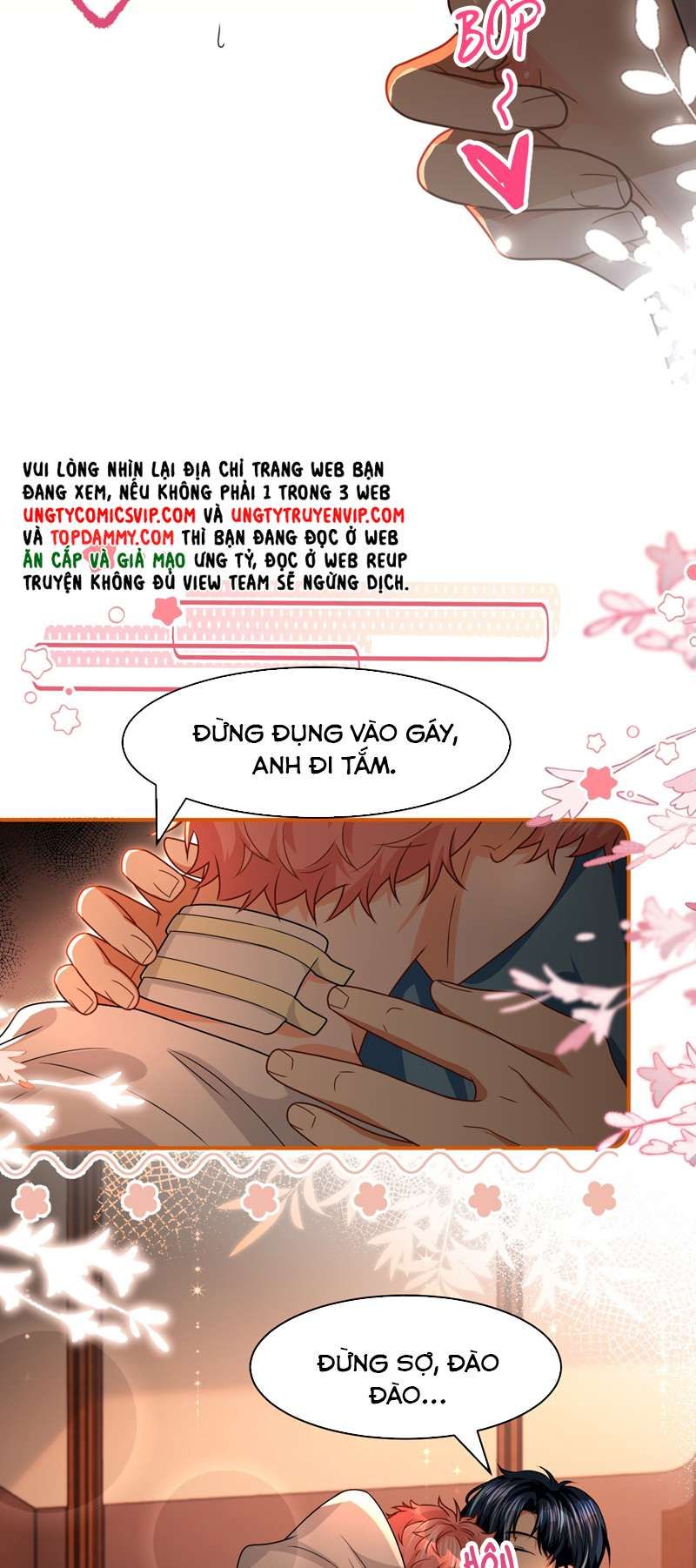 Tin Tức Tố Nói Chúng Ta Không Có Khả Năng Chapter 89 - 14