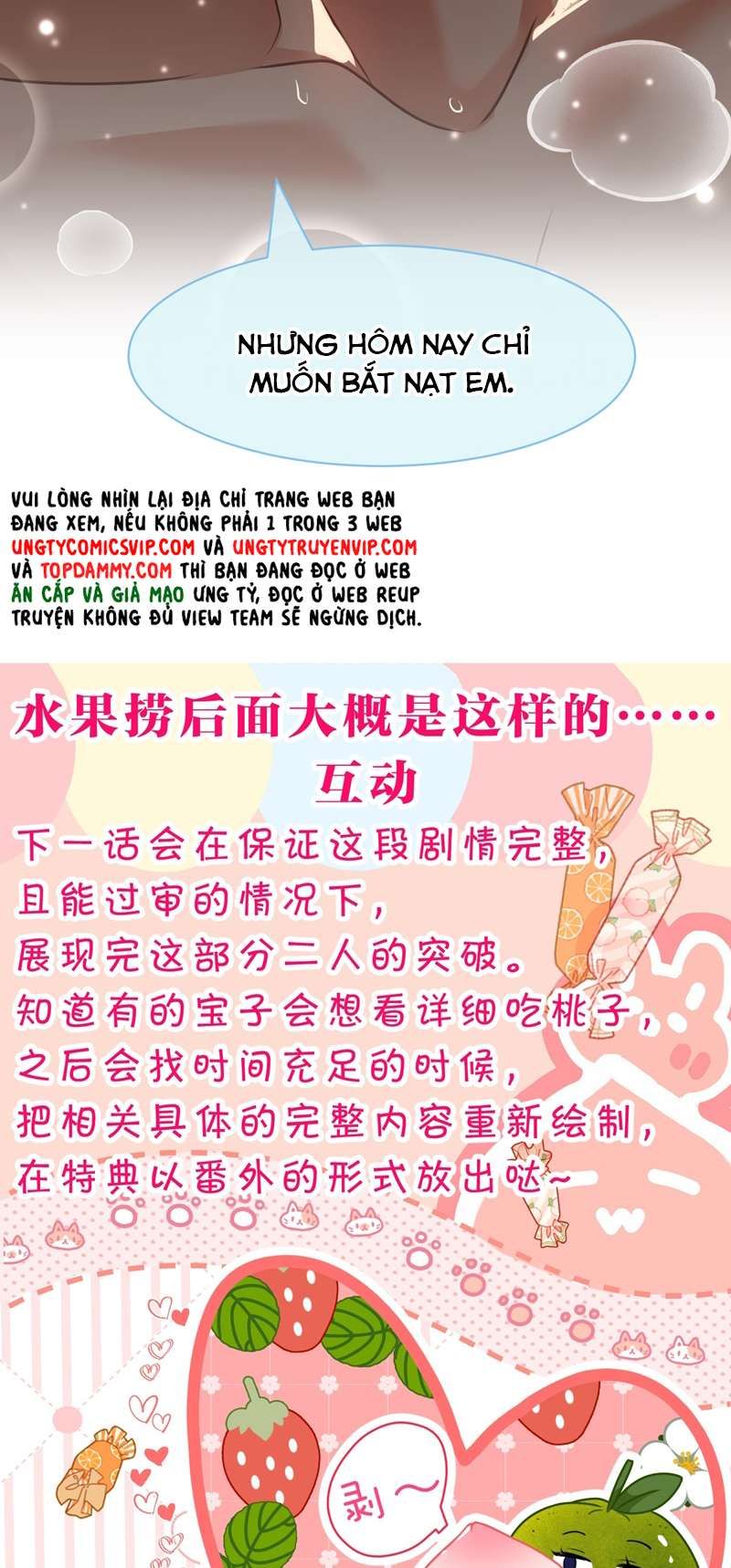 Tin Tức Tố Nói Chúng Ta Không Có Khả Năng Chapter 89 - 40