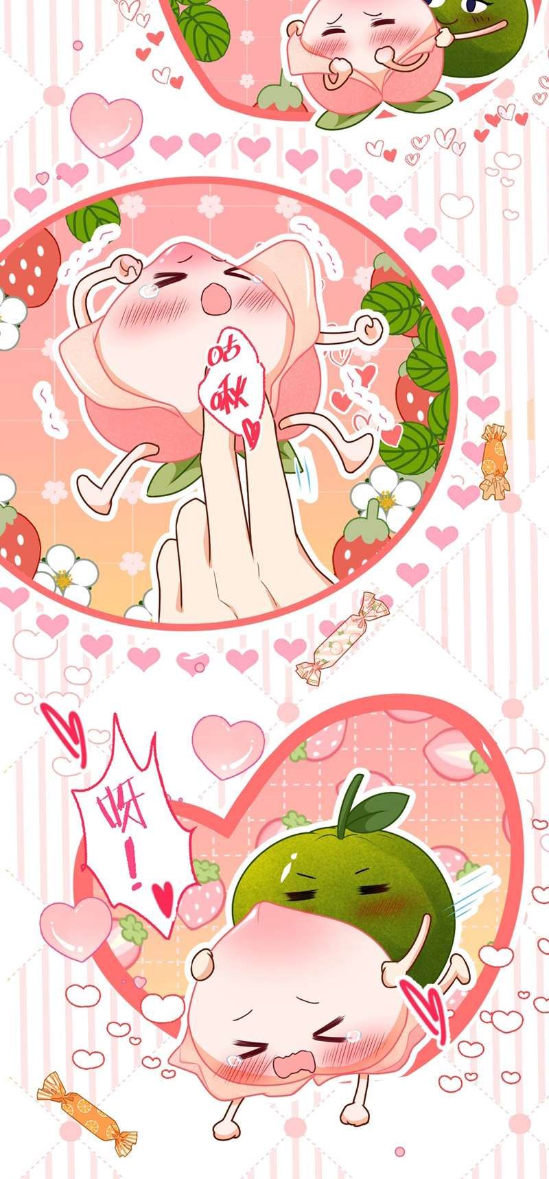 Tin Tức Tố Nói Chúng Ta Không Có Khả Năng Chapter 89 - 41