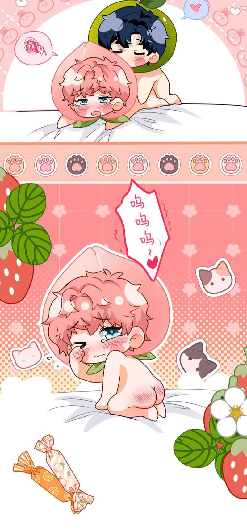 Tin Tức Tố Nói Chúng Ta Không Có Khả Năng Chapter 89 - 43