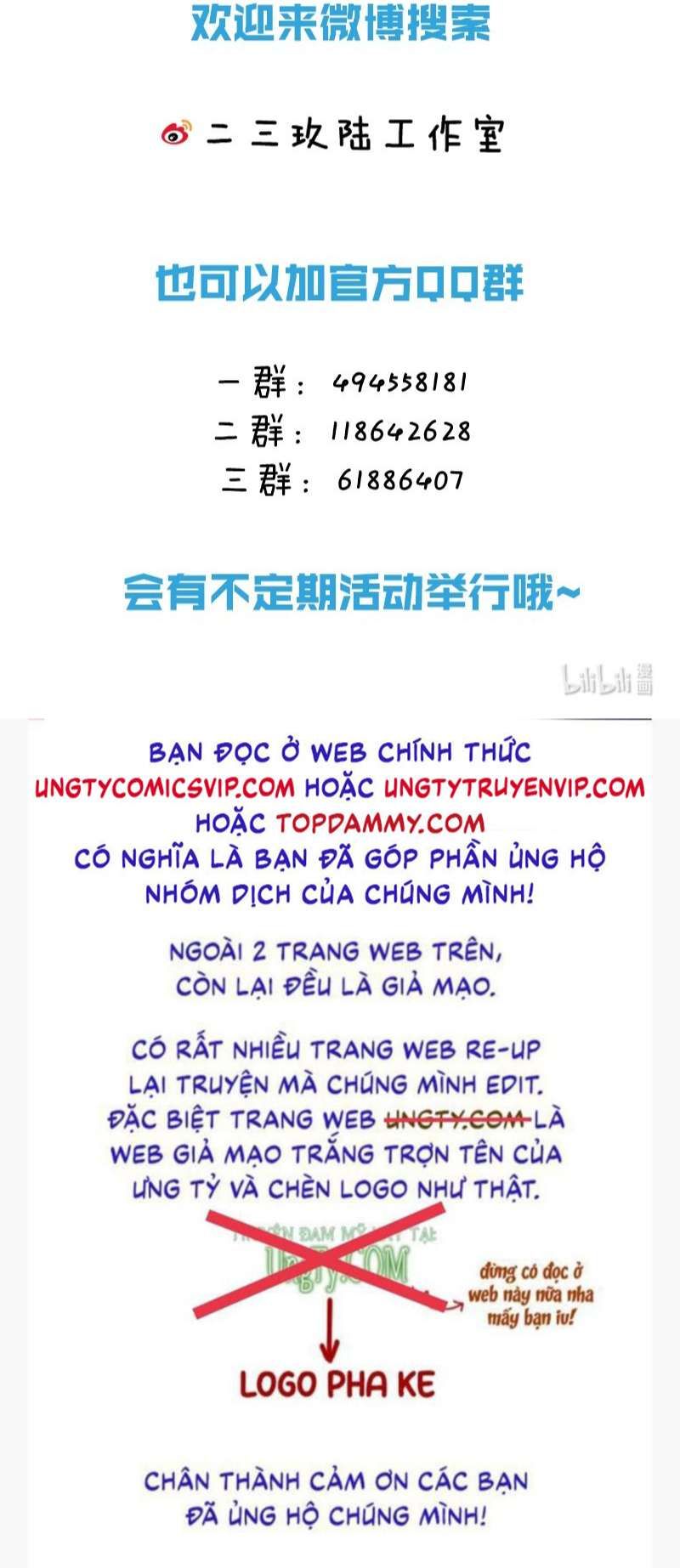 Tin Tức Tố Nói Chúng Ta Không Có Khả Năng Chapter 89 - 48