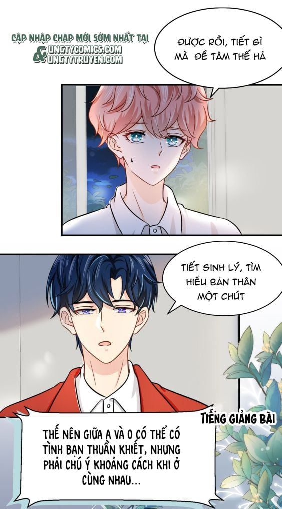 Tin Tức Tố Nói Chúng Ta Không Có Khả Năng Chapter 9 - 41