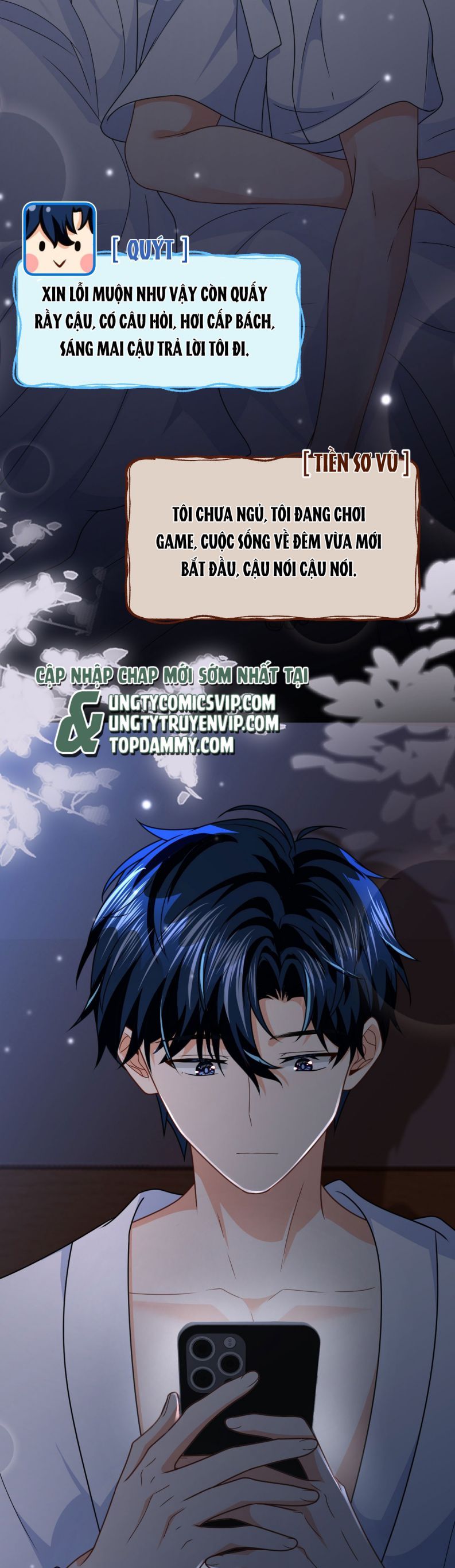 Tin Tức Tố Nói Chúng Ta Không Có Khả Năng Chapter 90 - 27