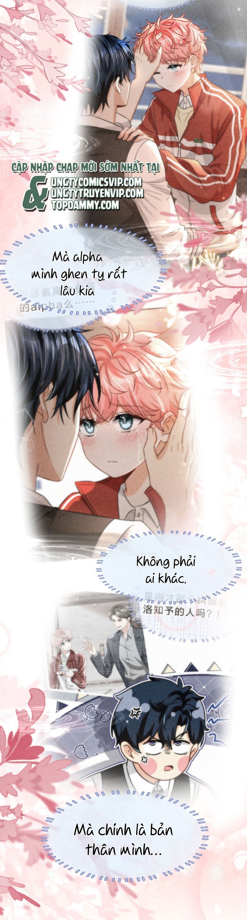 Tin Tức Tố Nói Chúng Ta Không Có Khả Năng Chapter 90 - 37