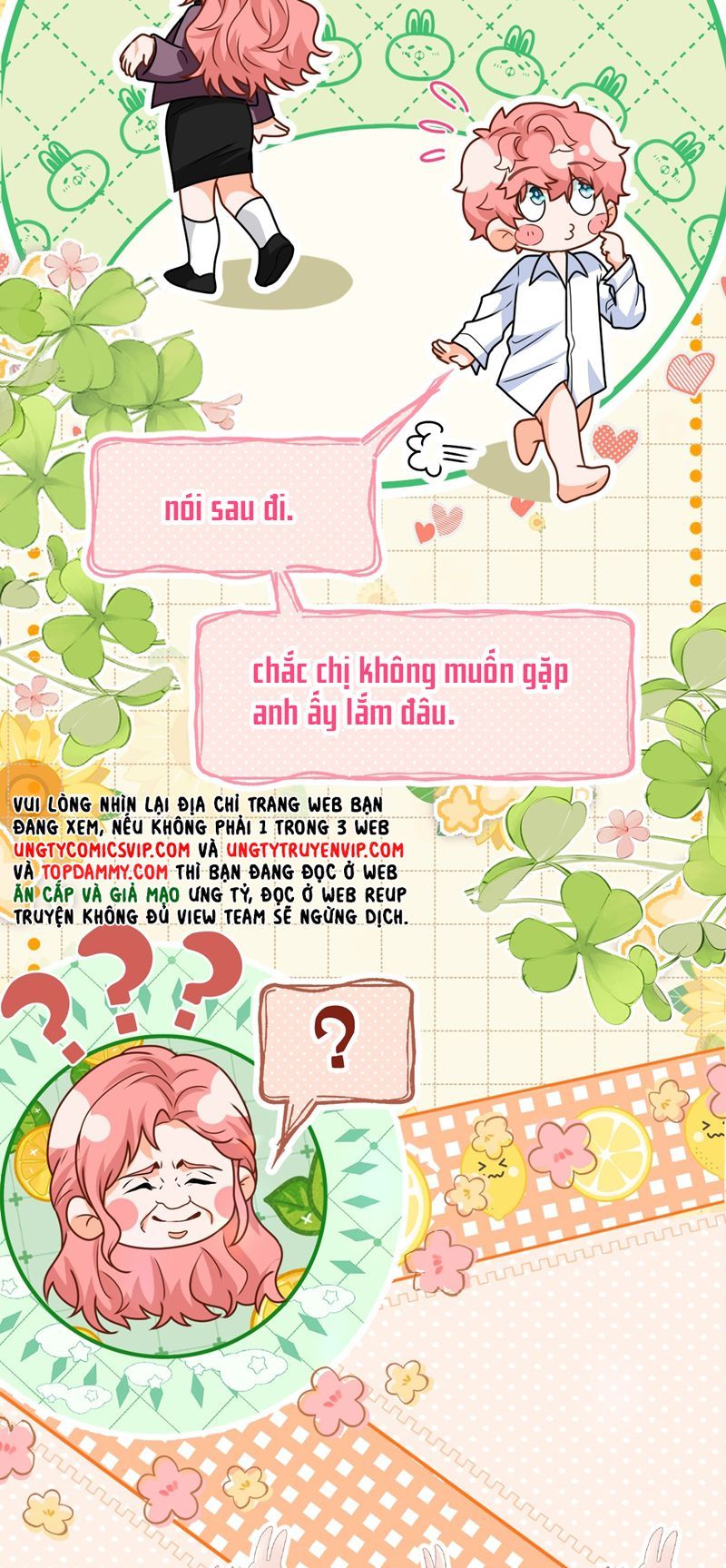 Tin Tức Tố Nói Chúng Ta Không Có Khả Năng Chapter 91 - 16