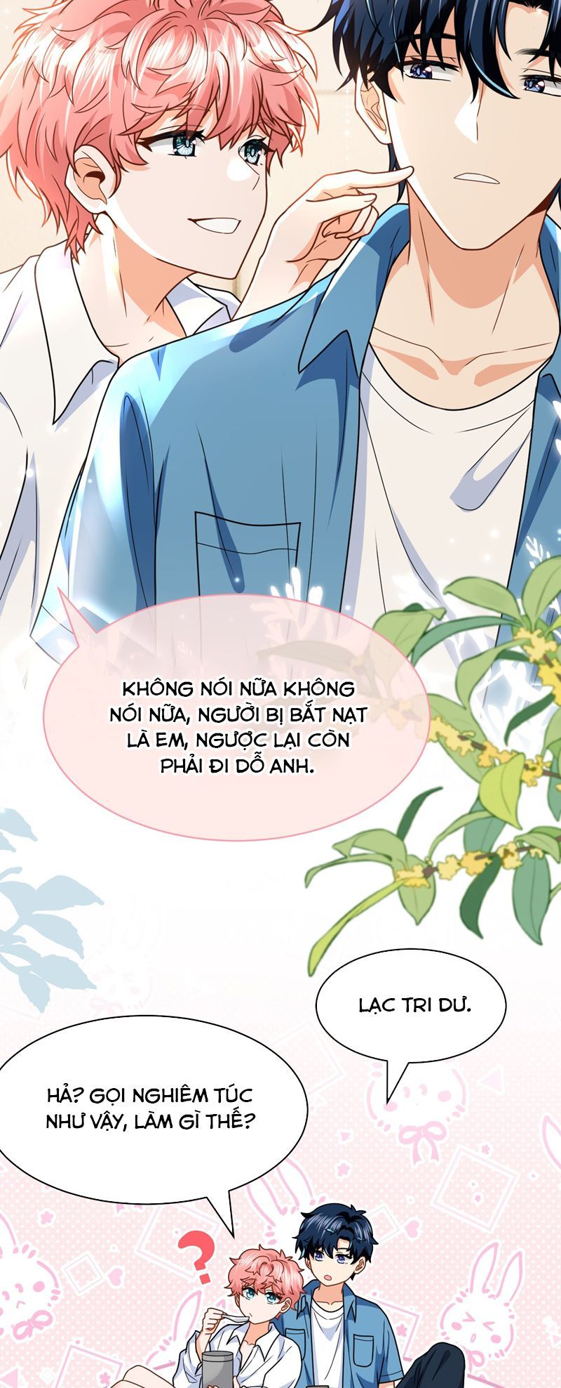 Tin Tức Tố Nói Chúng Ta Không Có Khả Năng Chapter 91 - 21