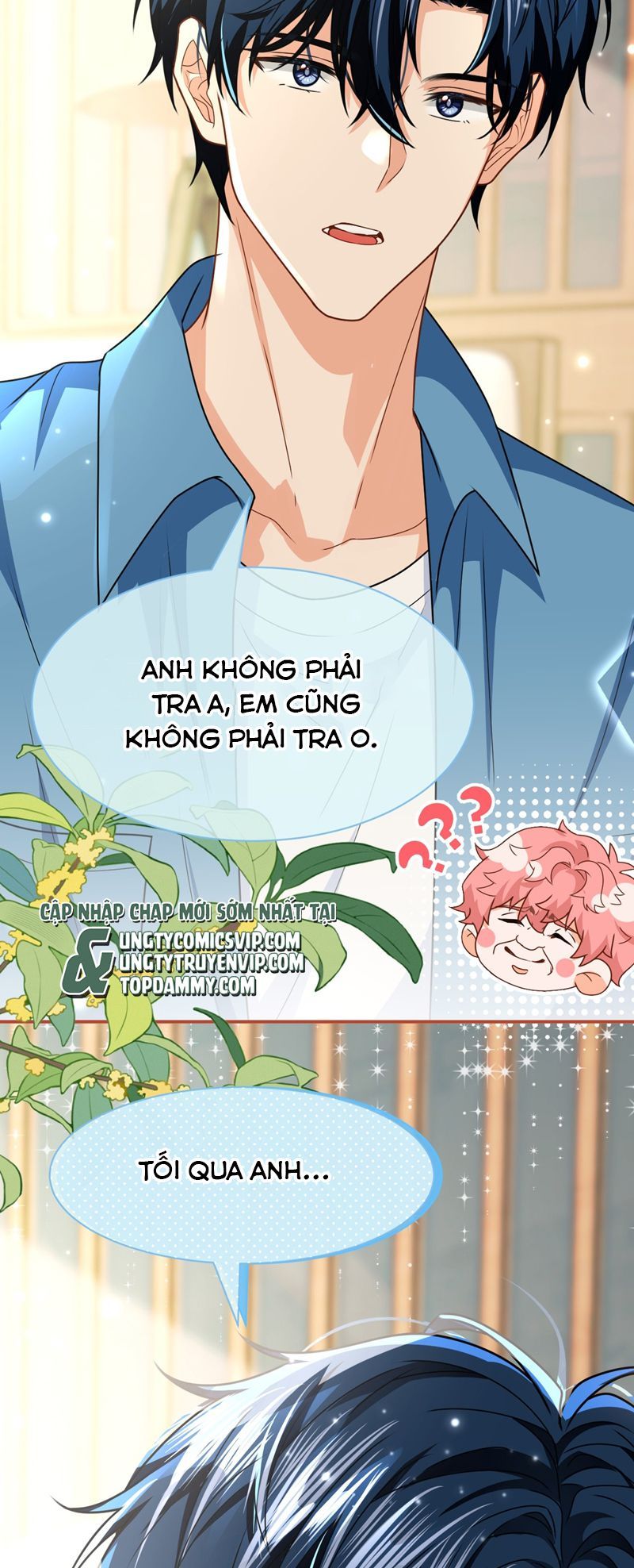 Tin Tức Tố Nói Chúng Ta Không Có Khả Năng Chapter 91 - 23
