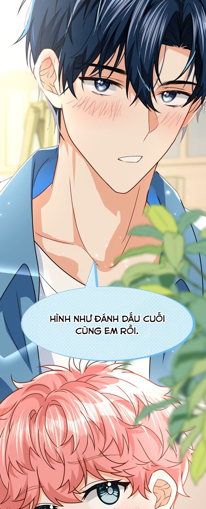 Tin Tức Tố Nói Chúng Ta Không Có Khả Năng Chapter 91 - 24