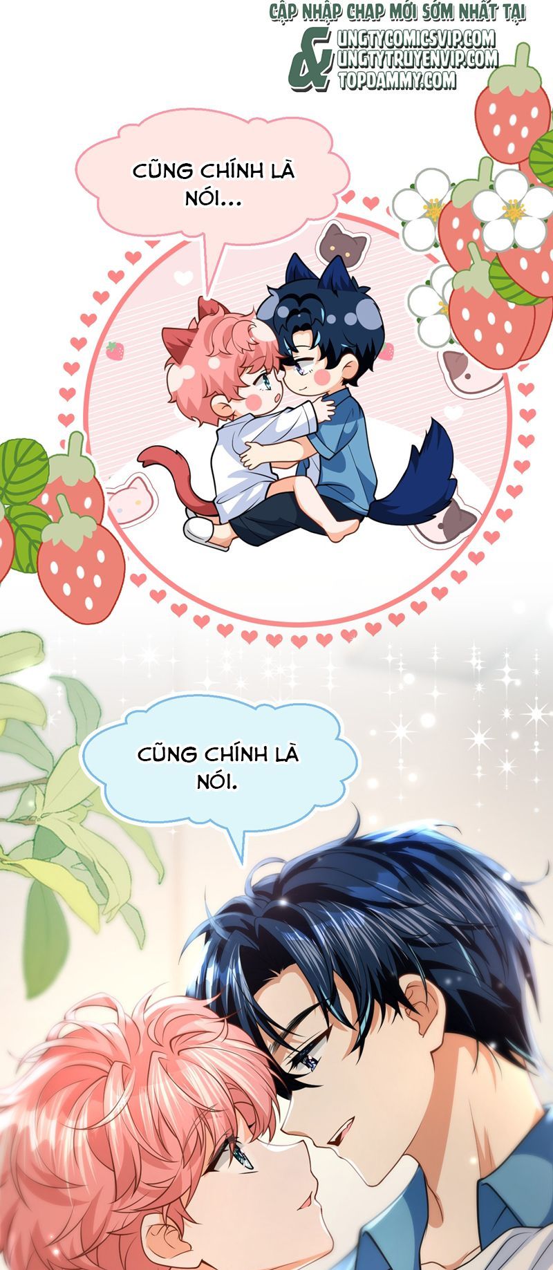 Tin Tức Tố Nói Chúng Ta Không Có Khả Năng Chapter 91 - 33