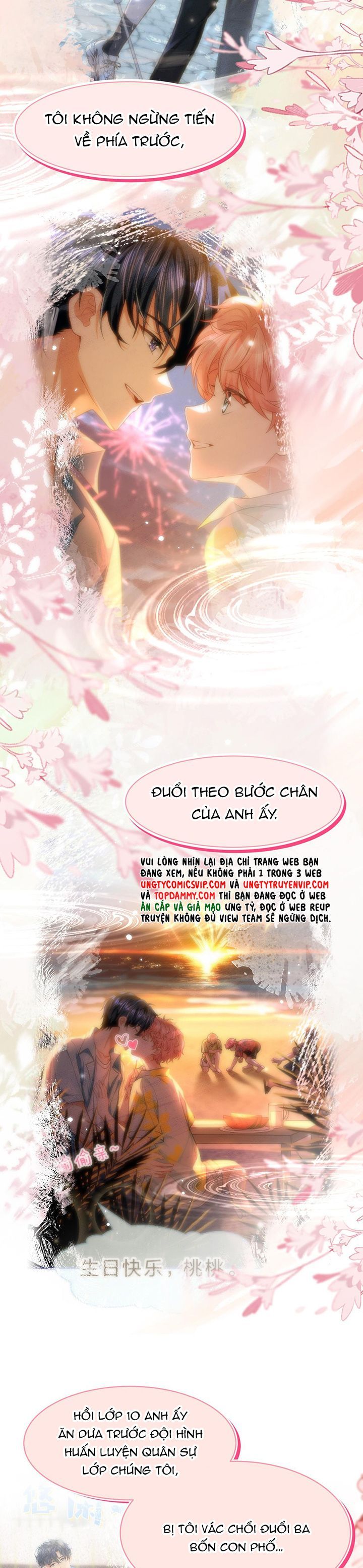 Tin Tức Tố Nói Chúng Ta Không Có Khả Năng Chapter 92 - 14