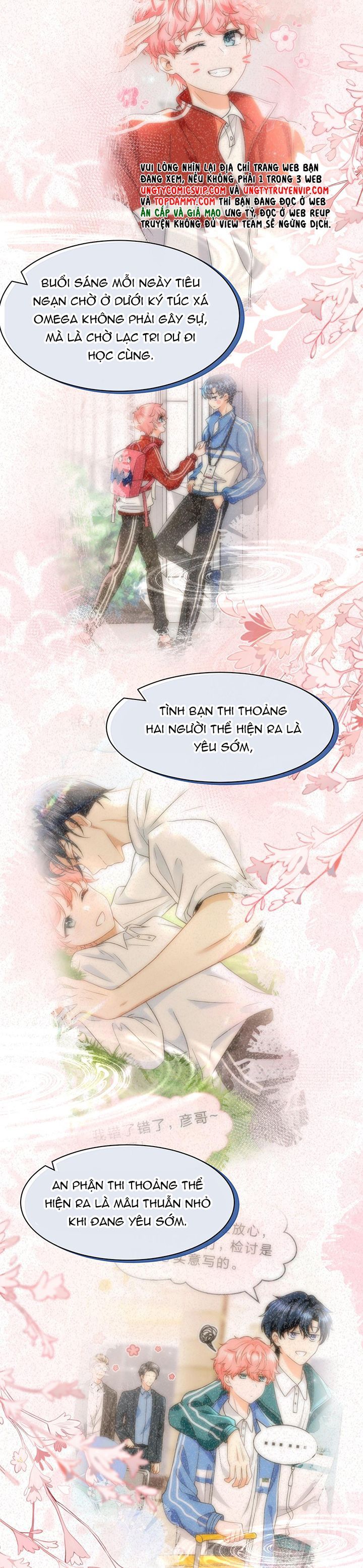 Tin Tức Tố Nói Chúng Ta Không Có Khả Năng Chapter 92 - 23