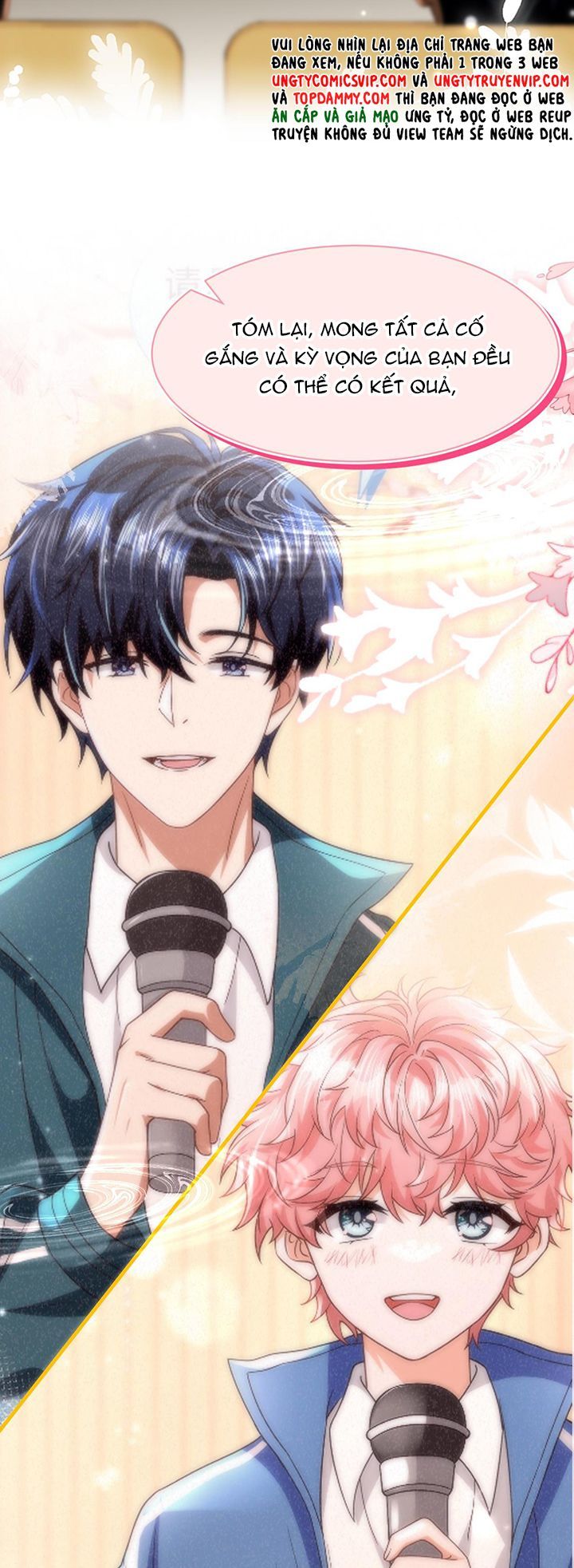 Tin Tức Tố Nói Chúng Ta Không Có Khả Năng Chapter 92 - 27