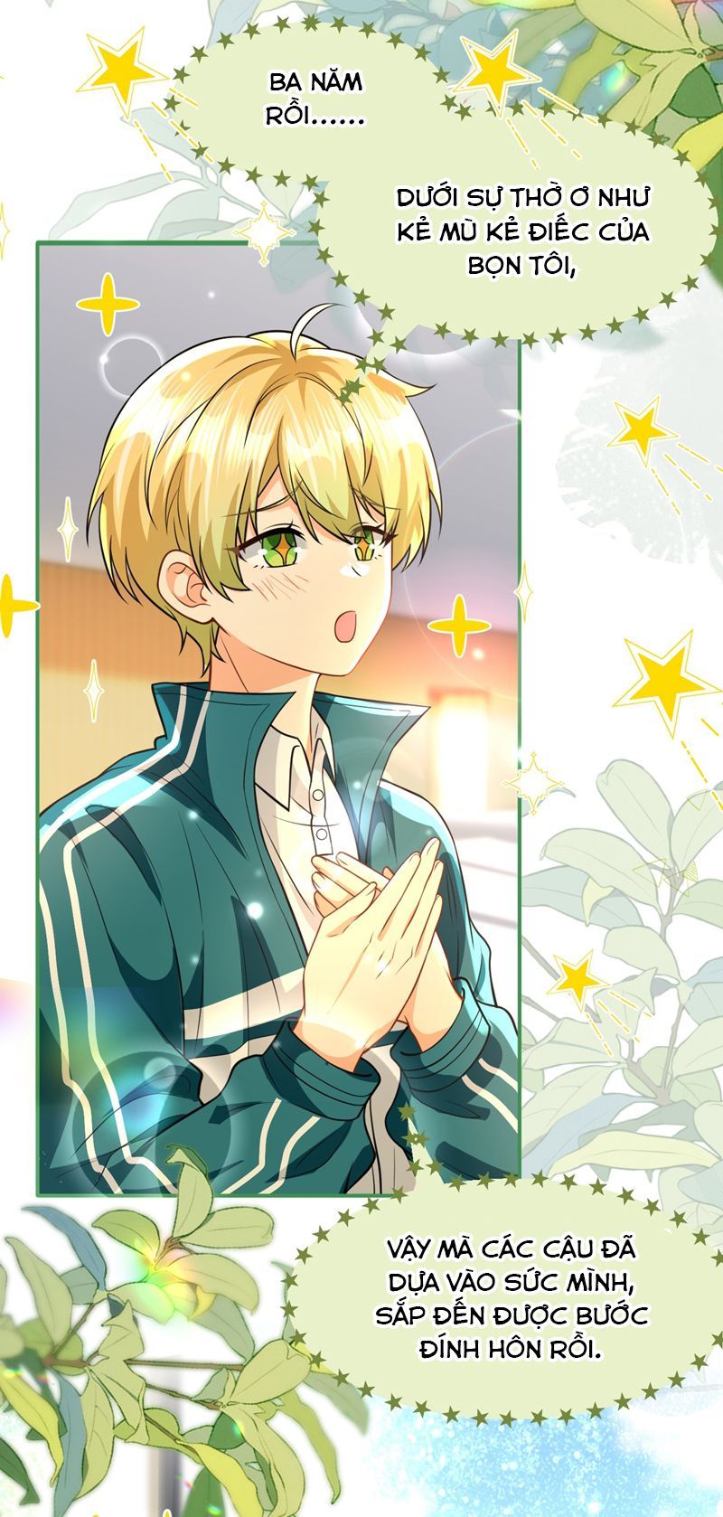 Tin Tức Tố Nói Chúng Ta Không Có Khả Năng Chapter 93 - 17